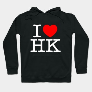 I Heart KH - I Love Hongkong Hoodie